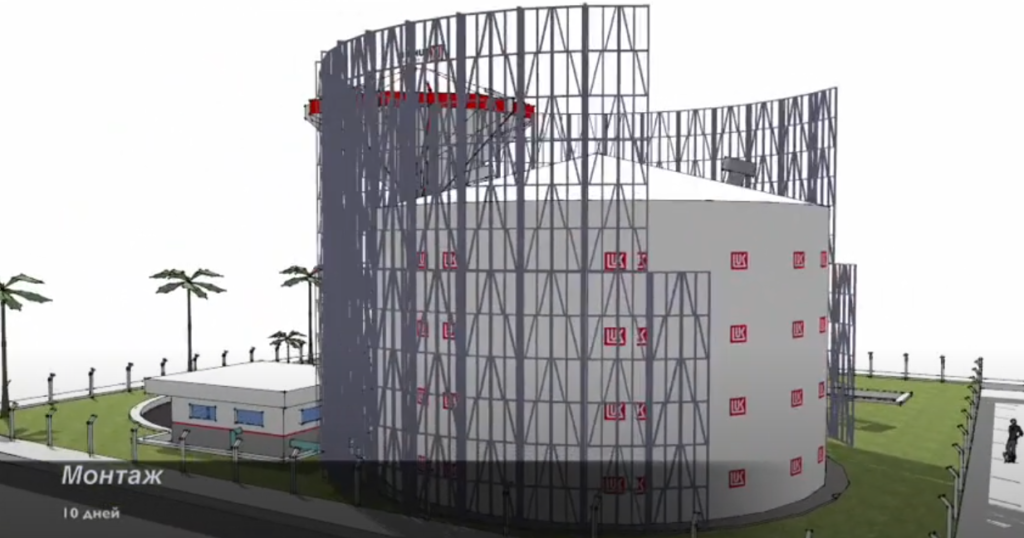 Каркасные дома вакансии сочи Каркасные дома вакансии сочи